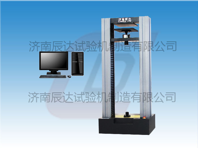 保溫材料巖棉試驗機的操作規(guī)程